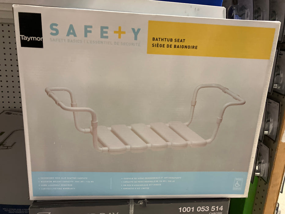Bathtub Seat (new)