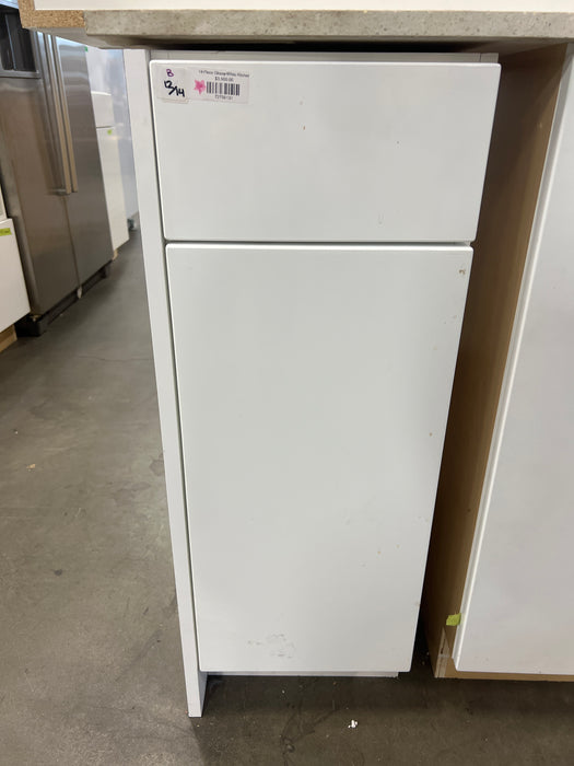 Glossy-White Kitchen Cabinets (sold by the piece)