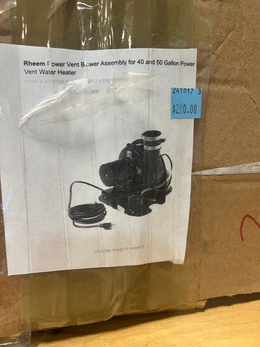 0 1 2 3 4 Rheem Power Vent Blower Assembly for 40 and 50 Gallon Power Vent Water Heater (new)