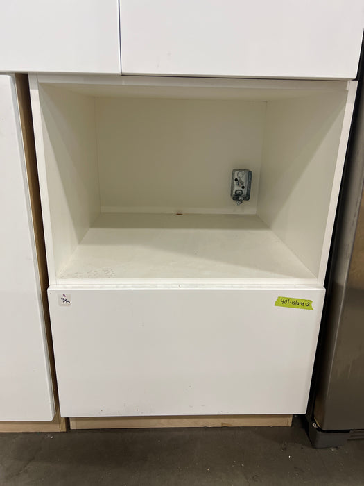 Glossy-White Kitchen Cabinets (sold by the piece)