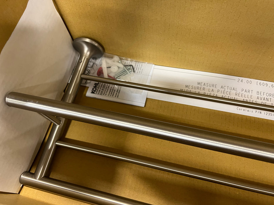 Coralais Hotelier Towel Bar Shelf - Vibrant Brushed Nickel 13448-BN Kohler (new)