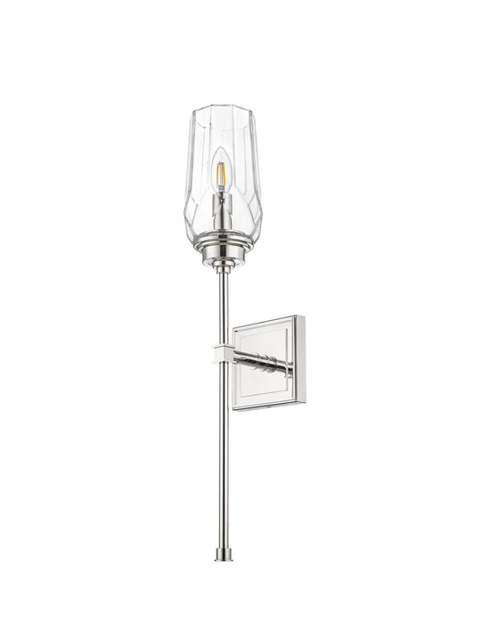 Z-Lite Cosmo 5 inch Polished Nickel 1 Light Wall Sconce  (new)
