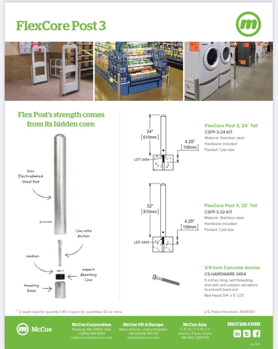 FlexCore Post 3 24” (new)