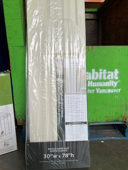 Masonite 30-inch x 78-inch Primed 6 Panel Hollow Core Textured Interior Bi-fold Closet Door (new)