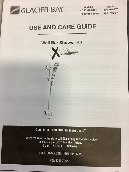 Glacier Bay Modern 8-inch 1-Function Wall Mount Rectangle Handshower & Showerhead Kit in Matte Black (Missing a piece.)