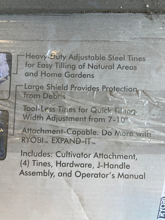 RYOBI Cultivator Expand-It Attachment