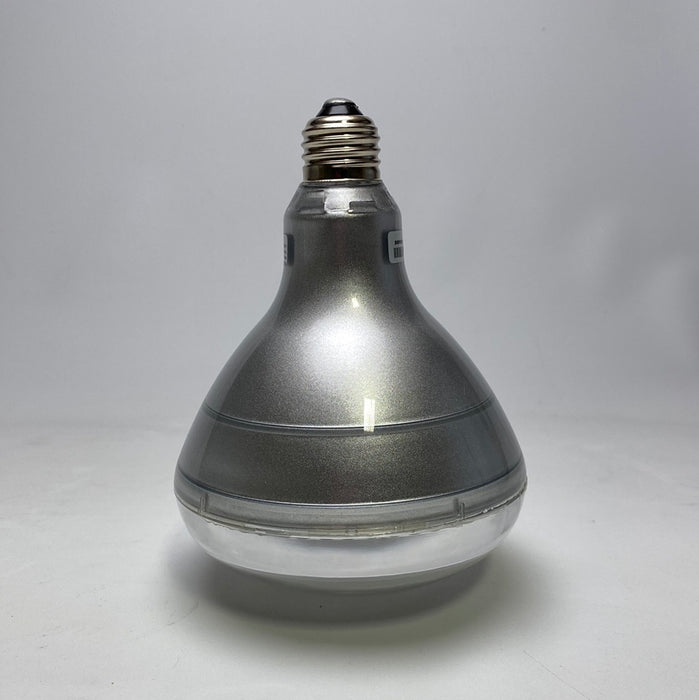 R40-210 LED PAR Bulbs