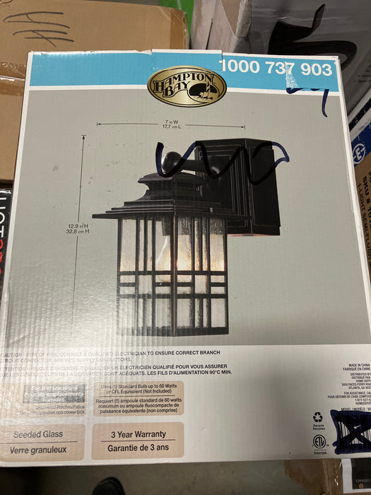 Black and Bronze Outdoor Wall Lantern with Built-In Electrical Outlet (New)