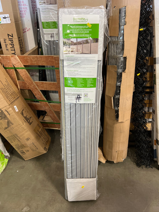 Grey Woodgrain Vinyl Privacy Panel (new)