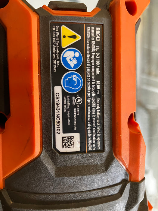 RIDGID 18V Brushless Cordless Reciprocating Saw (Tool-Only) (USED)