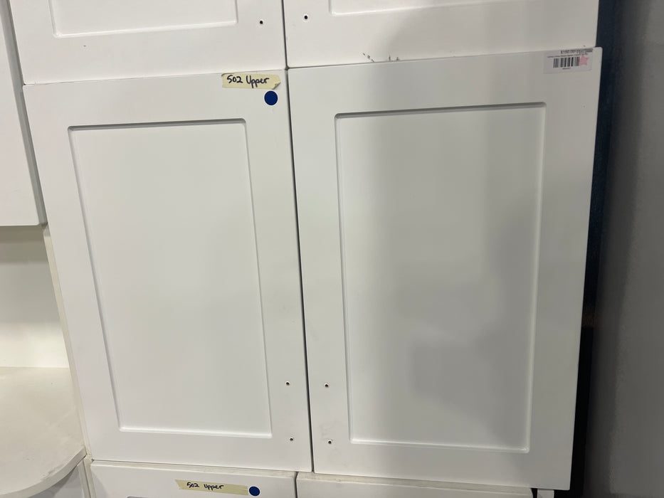White Shaker Kitchen Cabinets (Used)