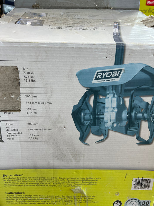 RYOBI Cultivator Expand-It Attachment