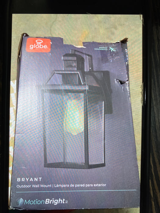 Heath Zenith 180 Degree Motion 4-Sided Decorative Light with DualBrite