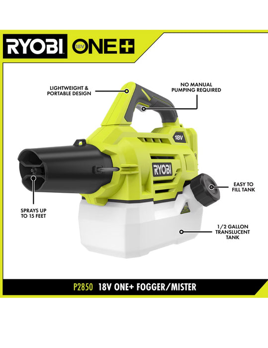 RYOBI 18V ONE+ Cordless Battery Fogger/Mister (Tool Only) (new)