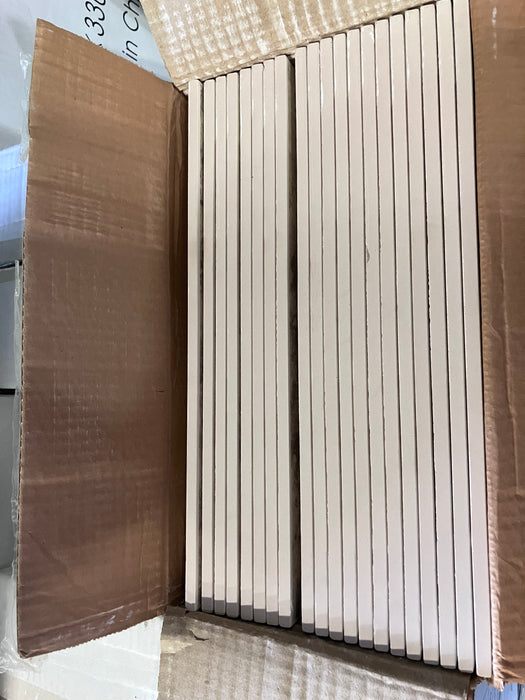 250x330mm Petra Beige Wall Tile (New)