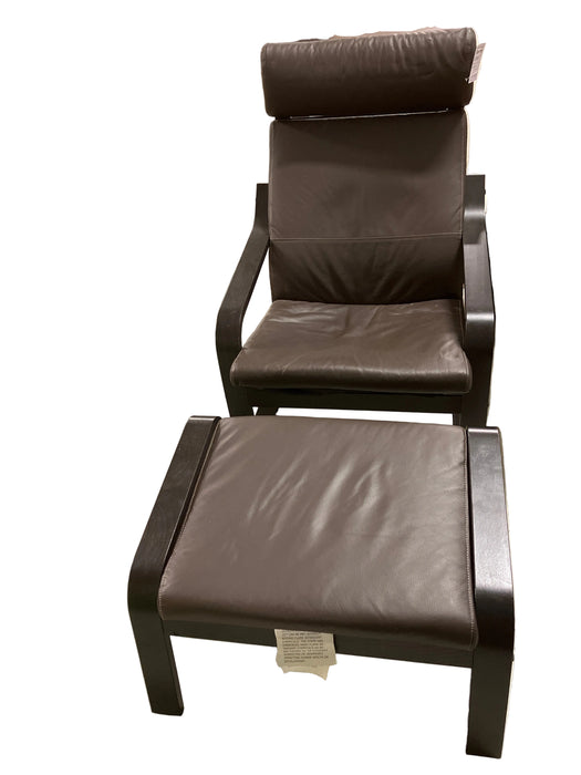 Brown leather chair with footrest (used)