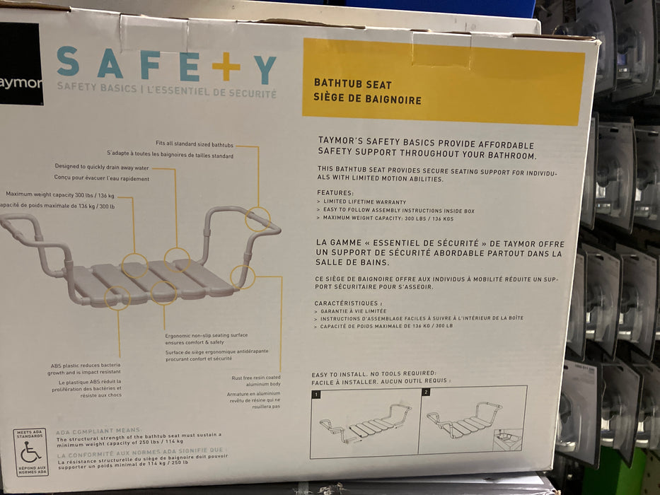 Bathtub Seat (new)