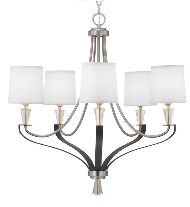 Nealy Collection Five-Light Chandelier (New)