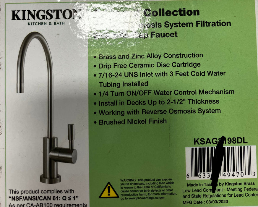 Kingston Brass Modern Drinking Water Reverse Osmosis Single-Handle Filtration Faucet in Brushed Nickel (New)