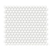 Anatolia 3/4-inch Soho Canvas White Penny Round Matte Porcelain Mosaic Tile (9.69 sq.ft. / case)