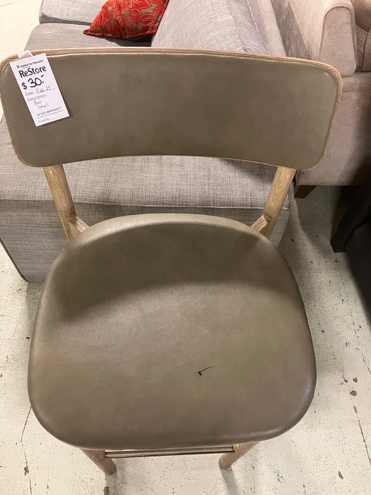 Bar Stool (used)