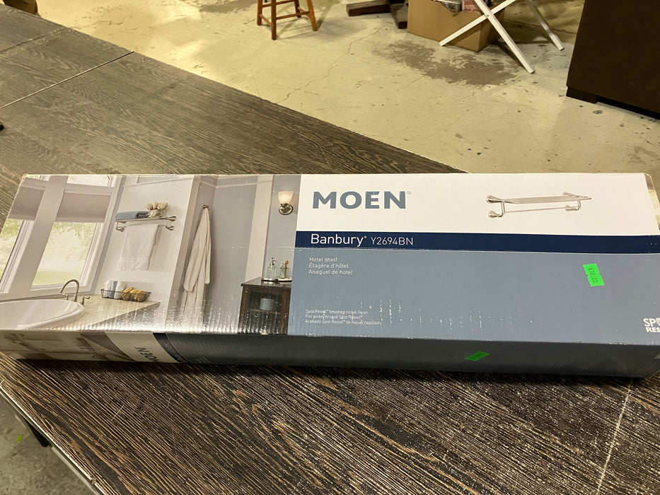 Moen Hotel Shelf - (new)