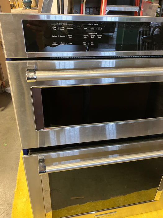 KitchenAid Wall Oven - (used)