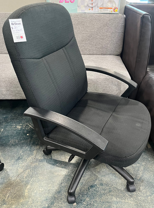Black Office Chair w/ Adjustable Height (NEW)