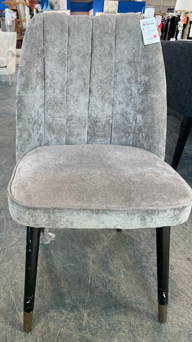 Stylish Armless Dining Chair