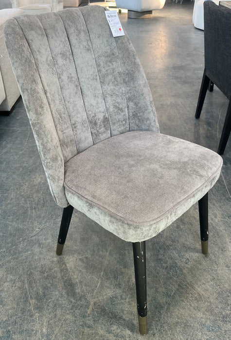 Stylish Armless Dining Chair