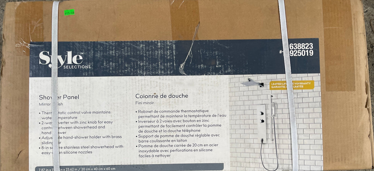 Shower Panel Set (new)