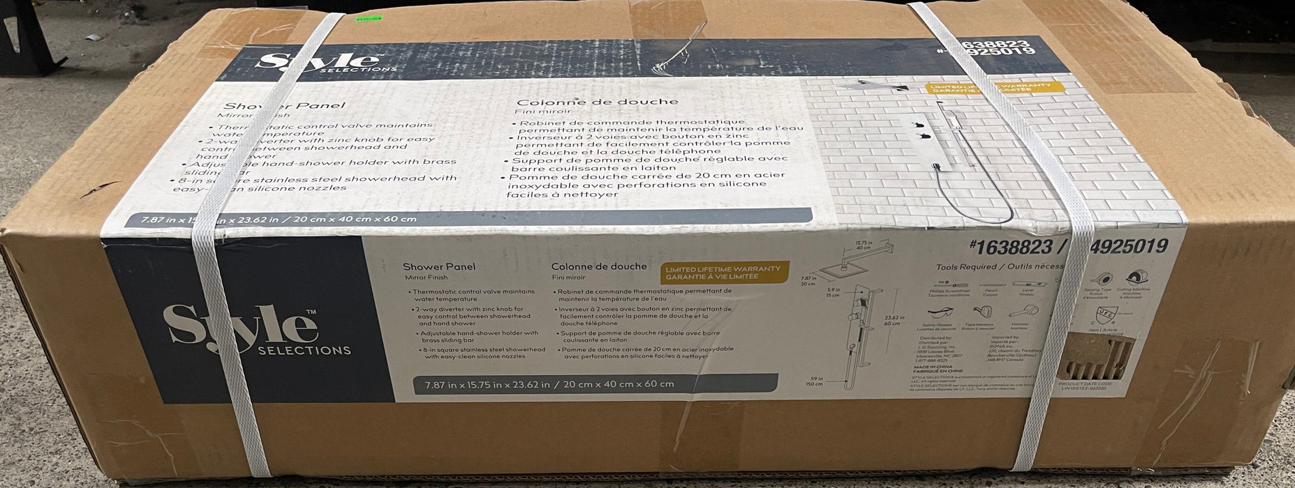 Shower Panel Set (new)