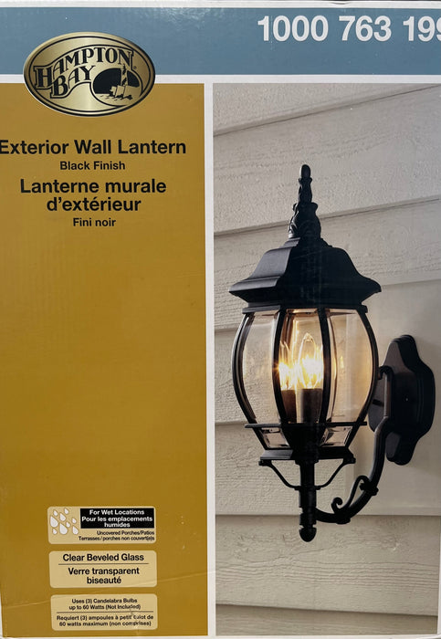 Exterior Wall Lantern (Large)