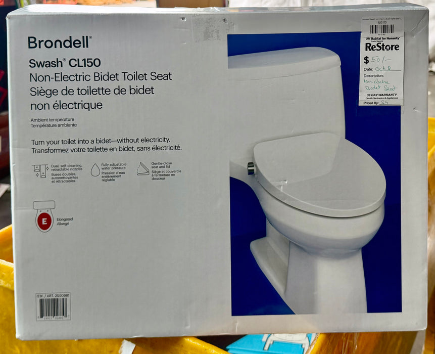 Brondell Swash Non-Electric Bidet Toilet Seat (new)