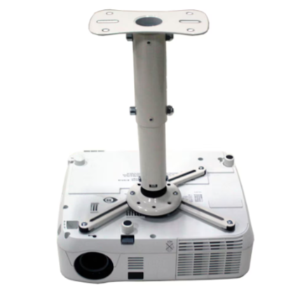 Kanto P101W Universal Projector Mount - White (new)