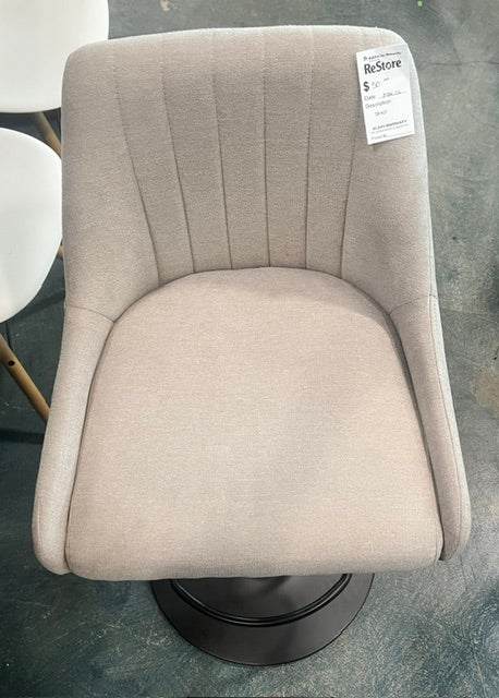 Fabric Barstool (new)