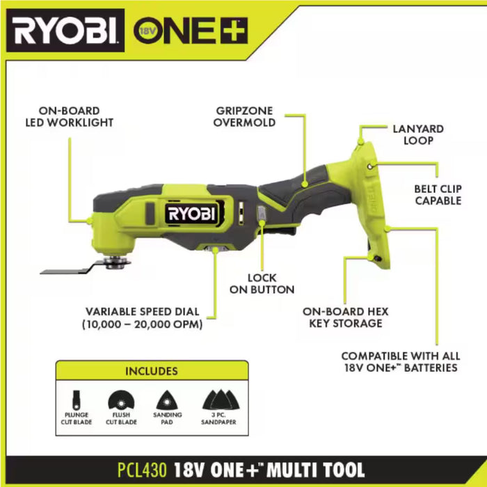 RYOBI 18V ONE+ Cordless Oscillating Multi-Tool (Tool Only) (USED)