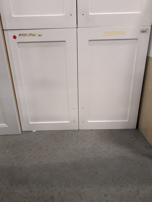 White Shaker Kitchen Cabinets (Used)