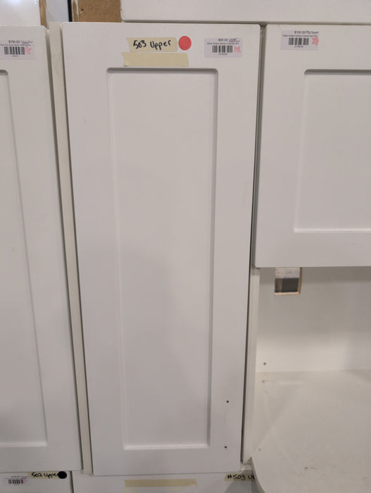 White Shaker Kitchen Cabinets (Used)