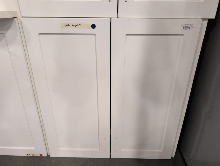 White Shaker Kitchen Cabinets (Used)