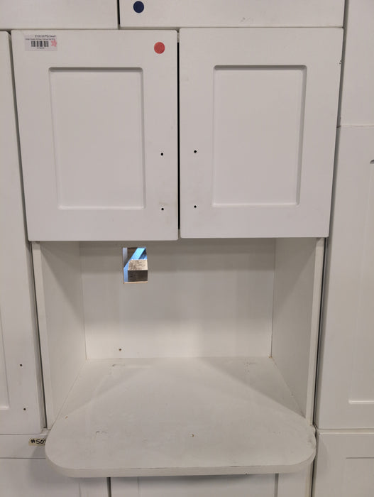 White Shaker Kitchen Cabinets (Used)