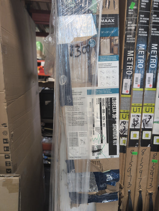MAAX Lobelia Centre Silk Shower Kit photos (new)