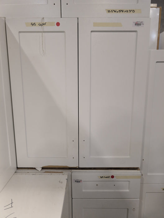 White Shaker Kitchen Cabinets (Used)