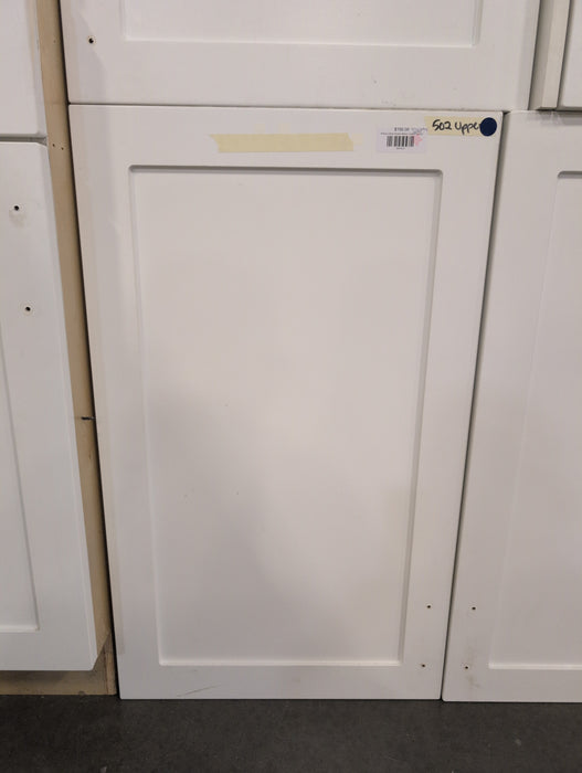 White Shaker Kitchen Cabinets (Used)