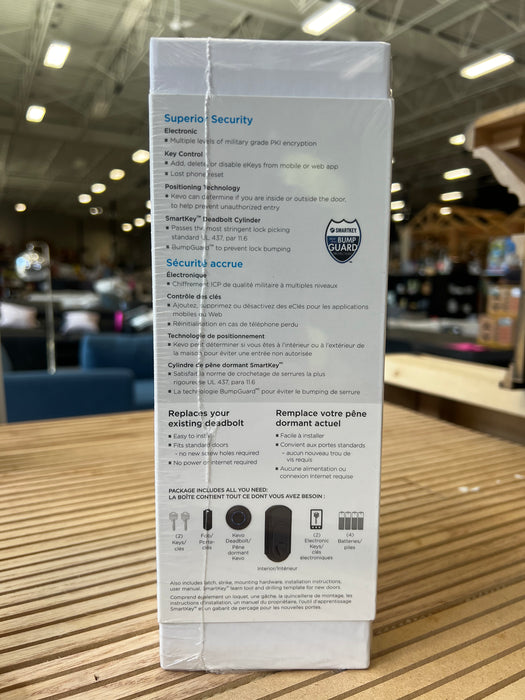 Electronic Deadbolt