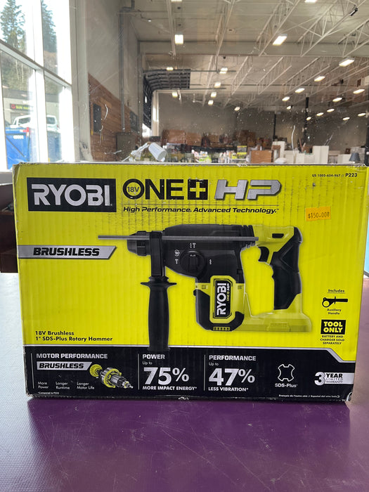Ryobi One+ Rotary Hammer